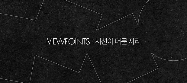 KakaoTalk_20261007_105100157.png