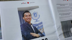 malaysiasme