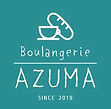 ロゴ_BoulangerieAZUMA.jpeg
