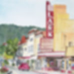 Lark Theater