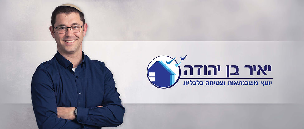 רקע לסמוב.jpg