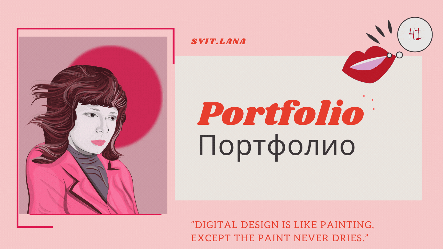 Pink and Red Work Portfolio Presentation.gif