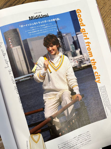 クルーエル10月号
MidiUmi掲載ページ