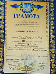 Рисунок1.jpg