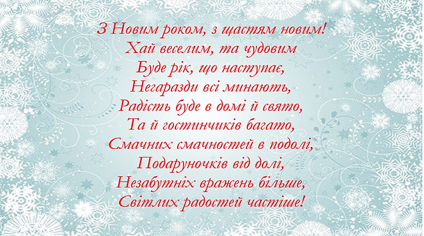 Рисунок2.jpg