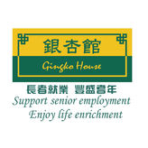 acf-ngo-ginko.jpg