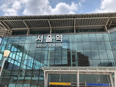 South Korea - Transportation