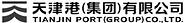 tianjingport.jpg