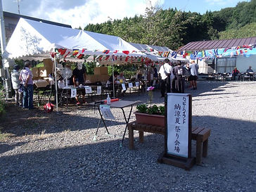 ◎DSCF7334 - コピー.jpg