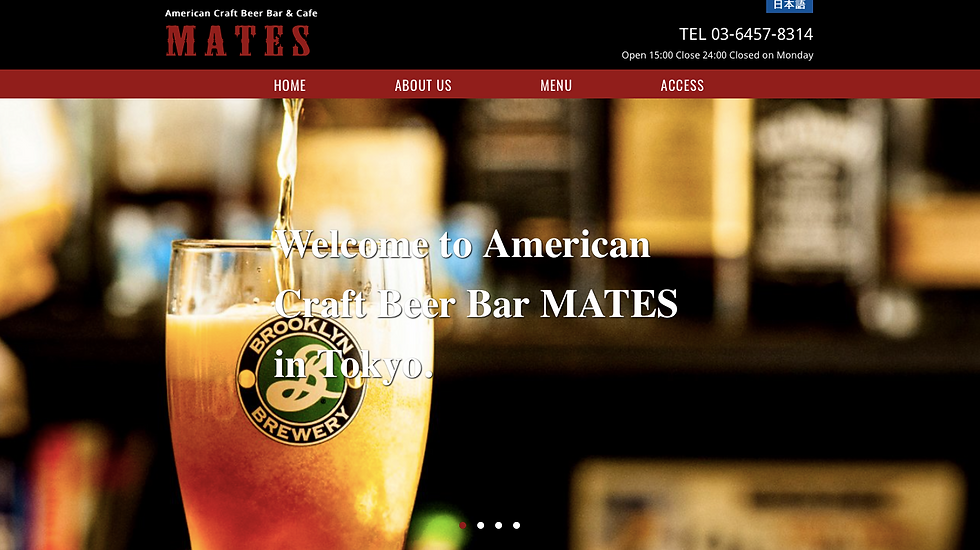 beermates.tokyo