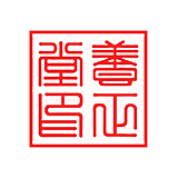 Yang Zheng Tang TCM Clinic