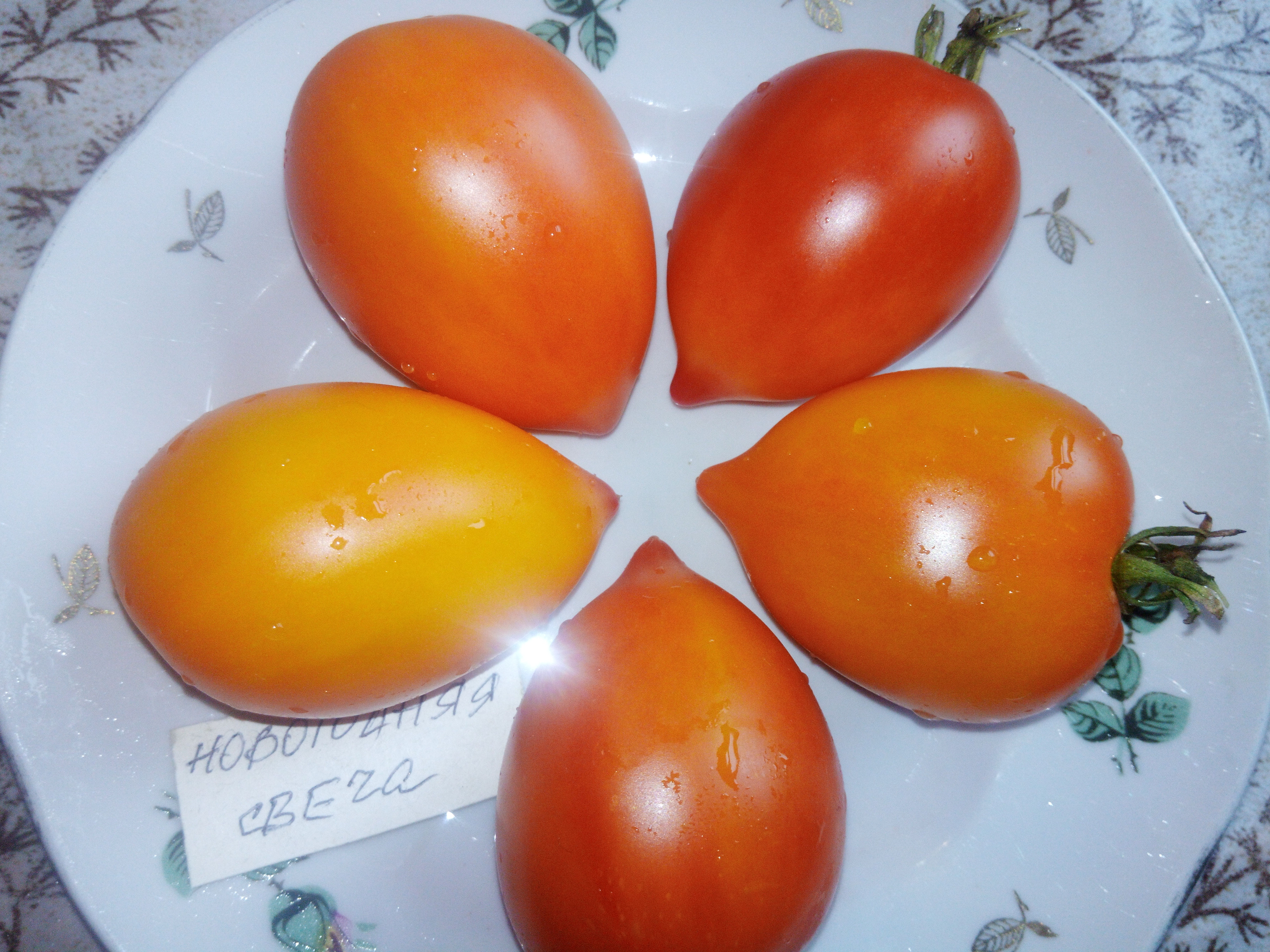 Новогодняя свеча