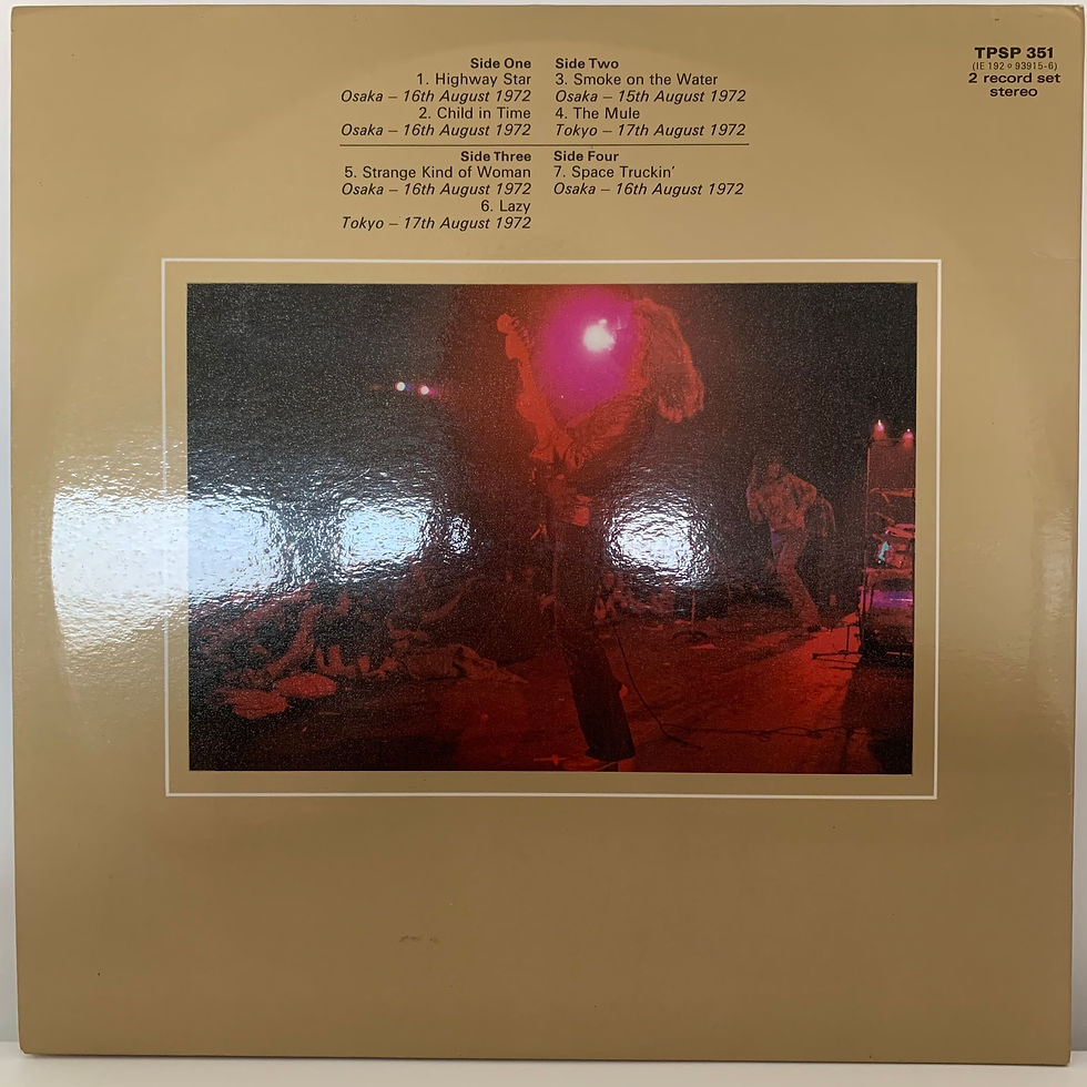 Thumbnail: Deep Purple - Made in Japan