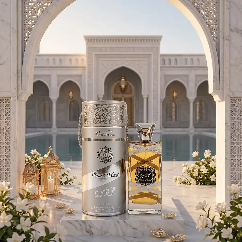 Flacon et étui du parfum ambré Lattafa Oud Mood Reminiscence avec lanterne dorée.