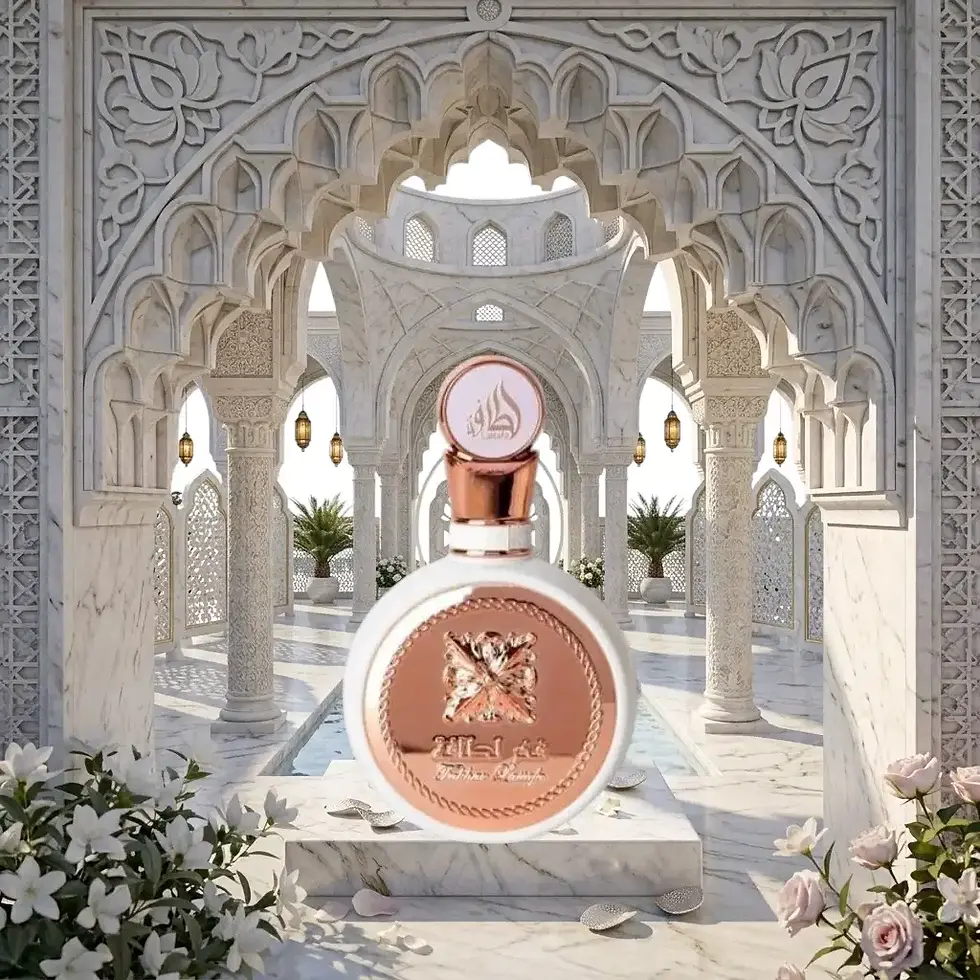 Meilleur parfum de Dubai femme Lattafa Fakhar 100ml pas cher à Strasbourg, commande en ligne Paris.