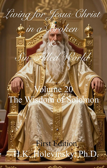 vol 20 front.jpg