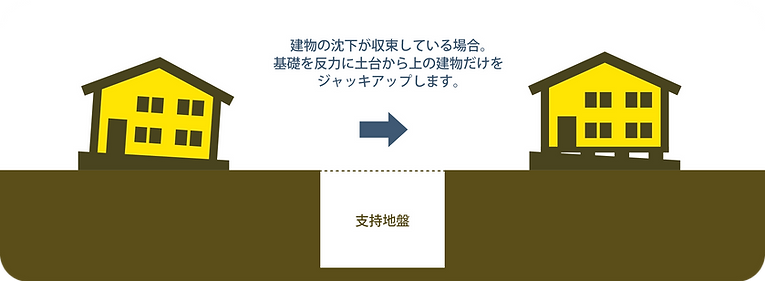 アセット 23.png