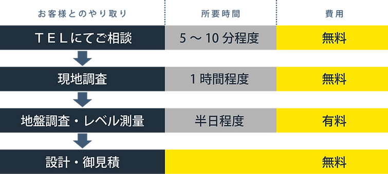 アセット 31.png