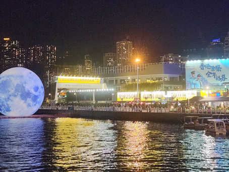 The Historical and Modern Integration of Victoria Harbour Events