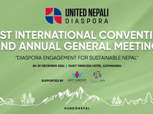 MIT Group Foundation partners in historic UNDO International Convention