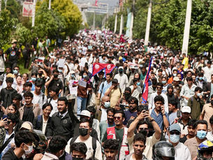 Thousands of young Nepalis march through the streets during the Gen Z protest in Kathmandu.