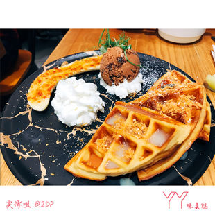 素食甜品? 2DP 好唔好食