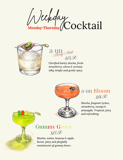 a-un signature cocktail  (2).png
