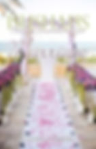 Ishshahs: Basic Cornerstones for Marriage