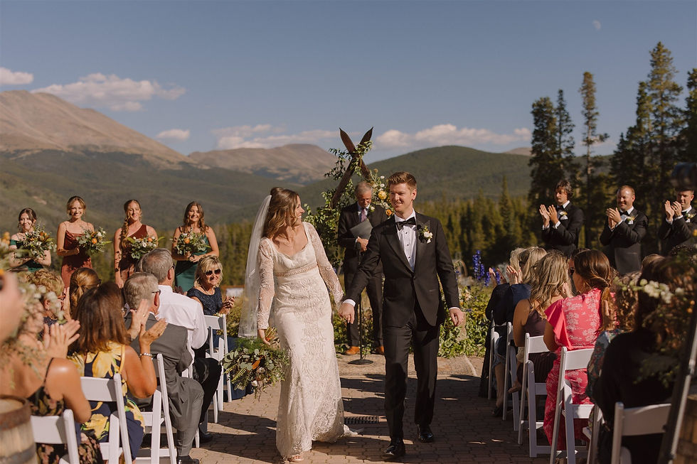 Breckenridge Wedding Planner - Ten Mile Station Wedding