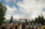 Breckenridge Wedding Planner - Ten Mile Station Wedding