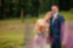 Breckenridge Wedding Planner - Ten Mile Station Wedding