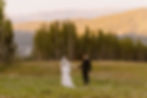 Breckenridge Wedding Planner - Ten Mile Station Wedding