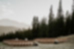 Keystone Wedding - Ceremony Space