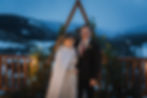 he Lodge at Breckenridge Wedding | Bride and Groom