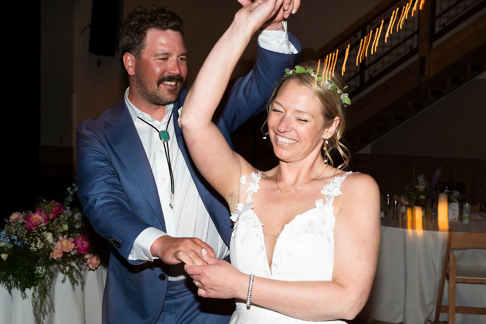 Silverthorne Pavilion Wedding | Silverthorne Colorado Wedding | First Dance