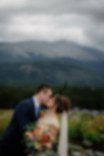 Breckenridge Wedding Planner - Ten Mile Station Wedding