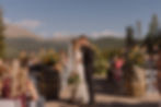 Breckenridge Wedding Planner - Ten Mile Station wedding