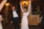 Breckenridge Wedding Planner - Ten Mile Station Wedding - First Dance