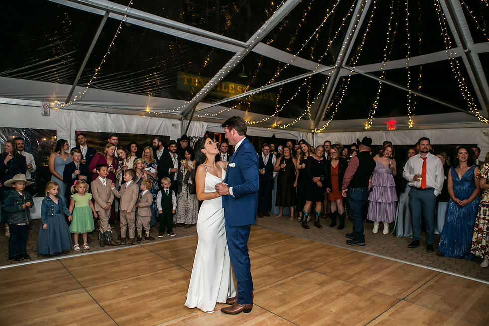 Breckenridge Wedding | Ten Mile Station Wedding | First Dance