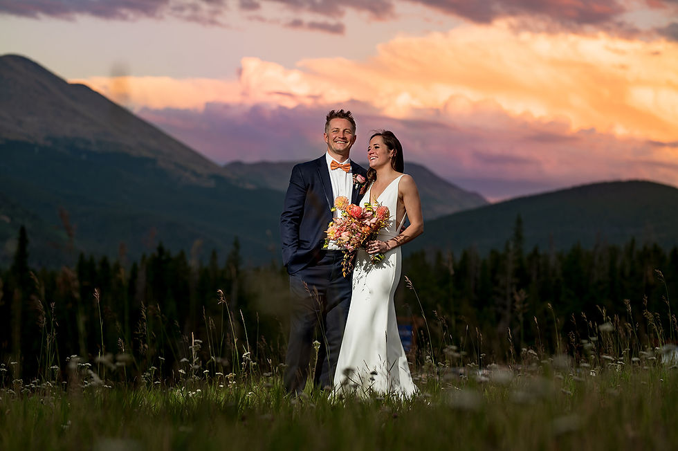 Breckenridge Wedding Planner - Ten Mile Station Wedding