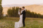 Breckenridge Wedding Planner - Ten Mile Station Wedding - Bride and groom
