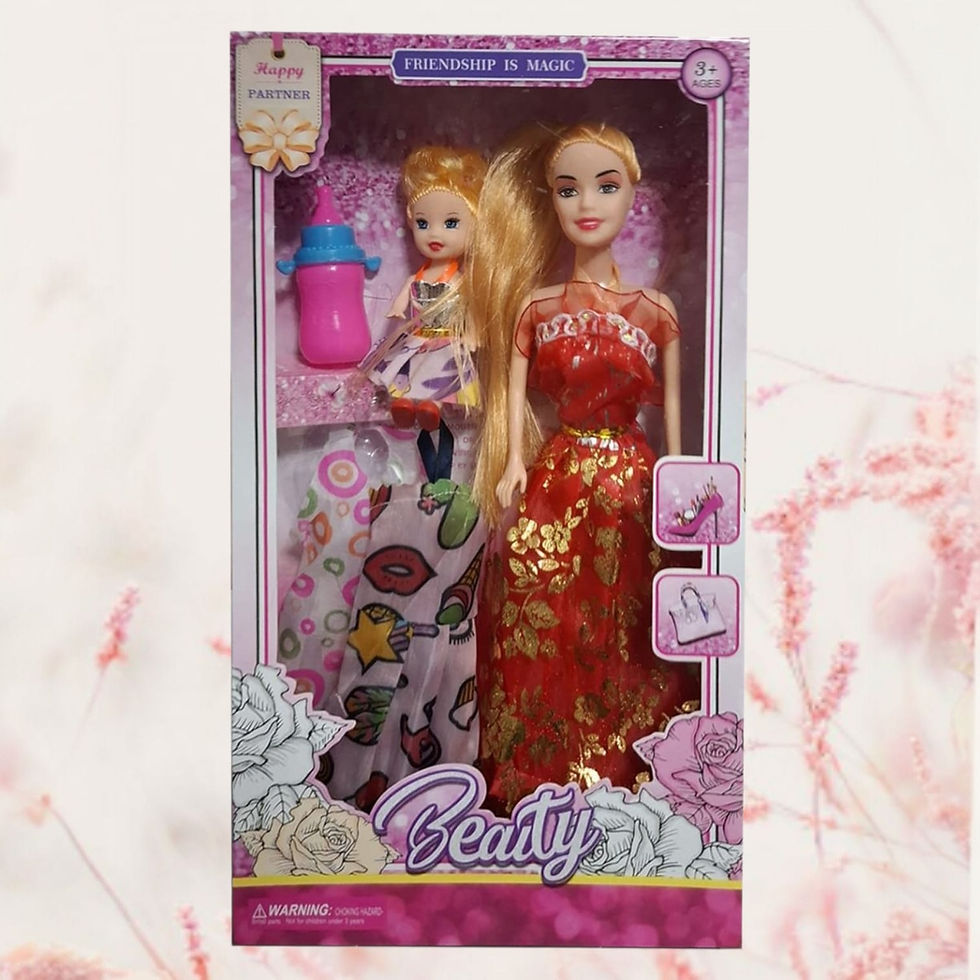 Thumbnail: Kukull Beauty me biberon