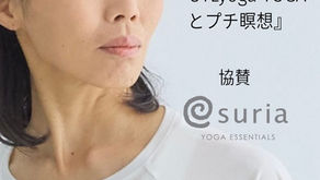 週末10/26(日)は熱いです♪