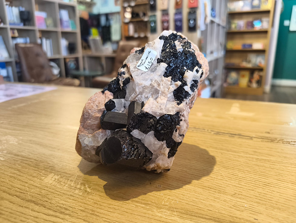 Thumbnail: Tourmaline in Matrix