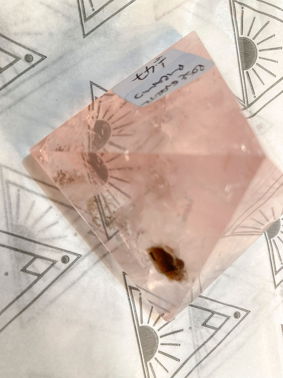 Thumbnail: Rose Quartz Pyramid