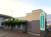あけぼの歯科全景