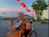 夕空に彩りを