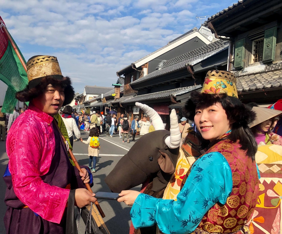 ブータン チベット Fitting Room