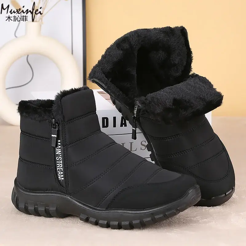 Thumbnail: Men's Winter Ankle Snow Boots Waterproof Plush Lining