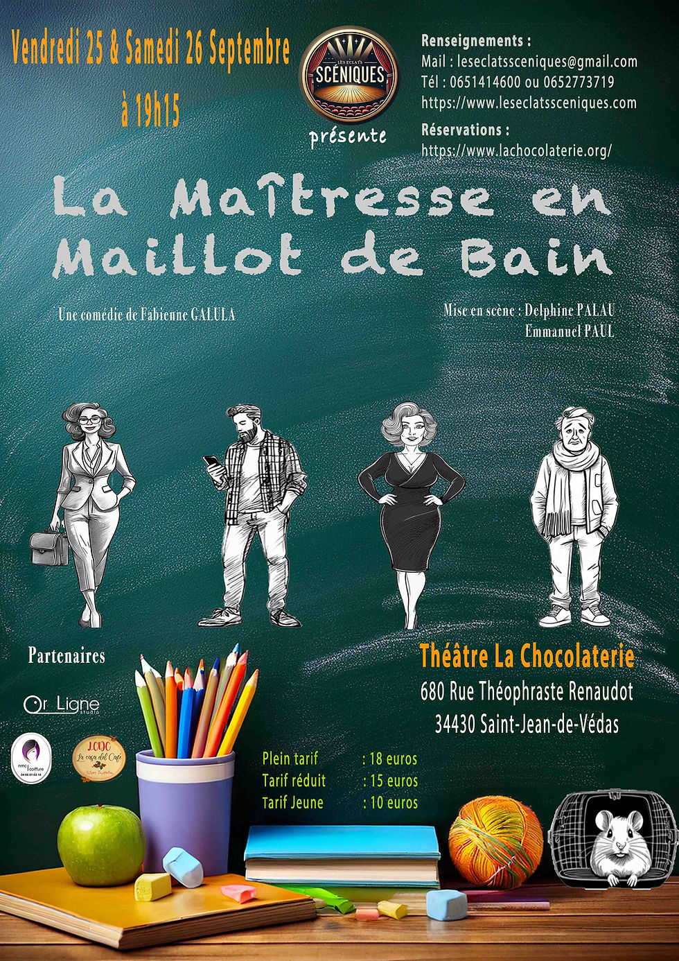 La Maîtresse en Maillot de Bain